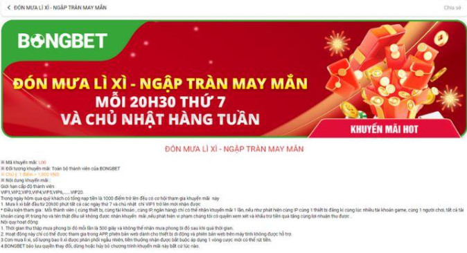 Nhận cơn mưa lì xì với tổng giá trị lên đến hàng tỷ đồng Nhận cơn mưa lì xì với tổng giá trị lên đến hàng tỷ đồng